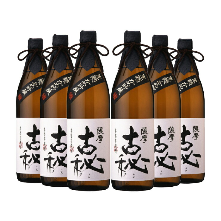 【5のつく日はポイント5倍】雲海酒造 薩摩古秘 25度 900ml 6本 芋焼酎 本格焼酎 取り寄せ品 送料無料