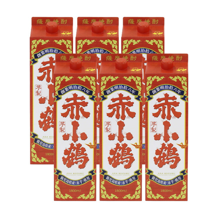 【4/4 20:00～4/10 1:59 エントリーでP10倍】小正醸造 赤小鶴パック 1800ml 6本 芋焼酎 取り寄せ品 赤小鶴 小鶴 送料無料