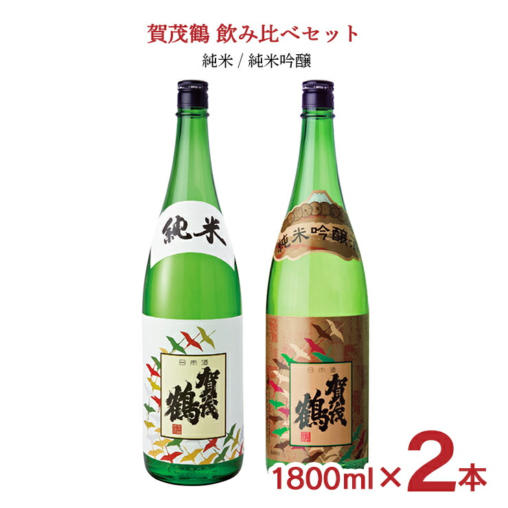 楽天市場】【5/23 20:00〜5/27 9:59 エントリーでP5倍】父の日