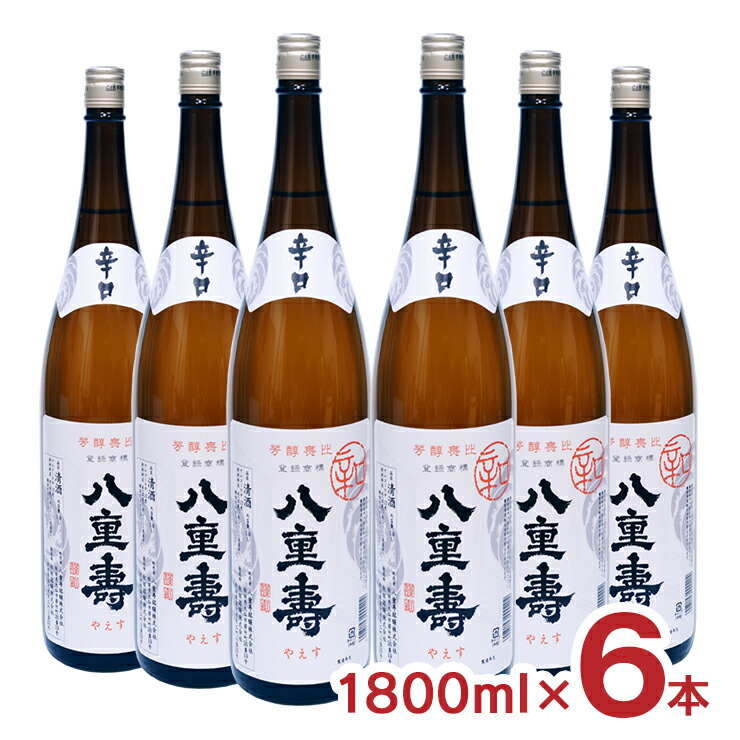 お酒まとめ売り59本500ml&350ml 新品/酒 まとめ売り 約350ml×42本 500ml×6本 計48本｜Yahoo