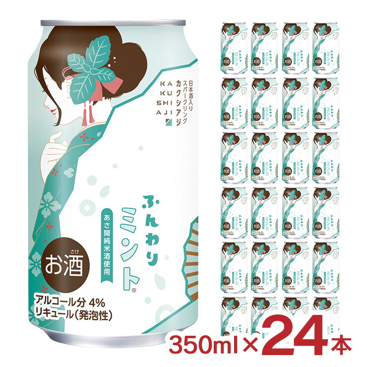 サマーセール❣️ニンシアレッド60ml　30袋　健康維持✨甘酸っぱくて美味❤️ ニンシアレッドキャンペーン｜7月からスタート！ 毎朝の1杯で