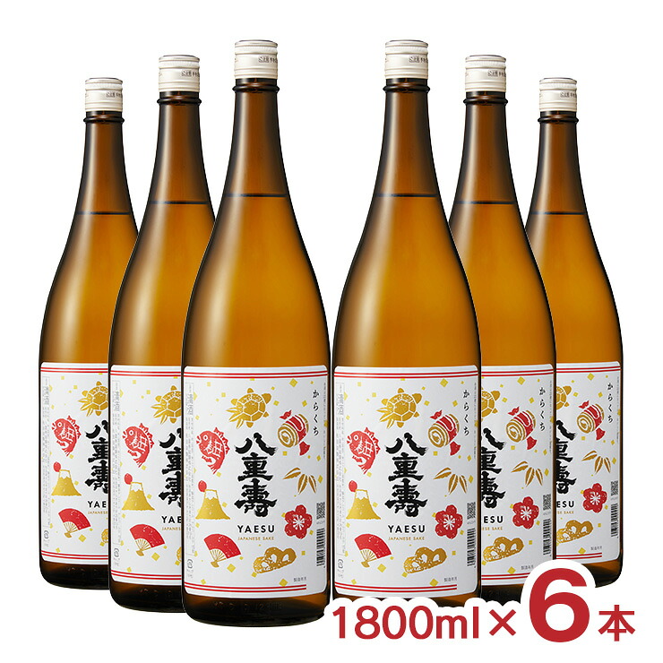 日本酒 清酒 辛口 八重寿 からくち 1800ml 6本 秋田 地酒 祝 可愛い ギフト 送料無料