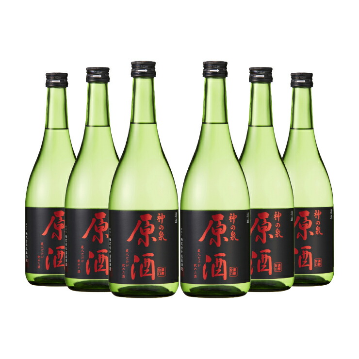 楽天市場】送料無料 黄桜 辛口一献 カップ 200ml×24本 日本酒 取り寄せ品 : 東京酒粋