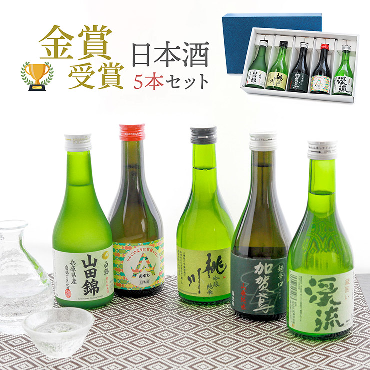 楽天市場】【完売】日本酒 夏期限定 初緑 純米吟醸 夏 720ml