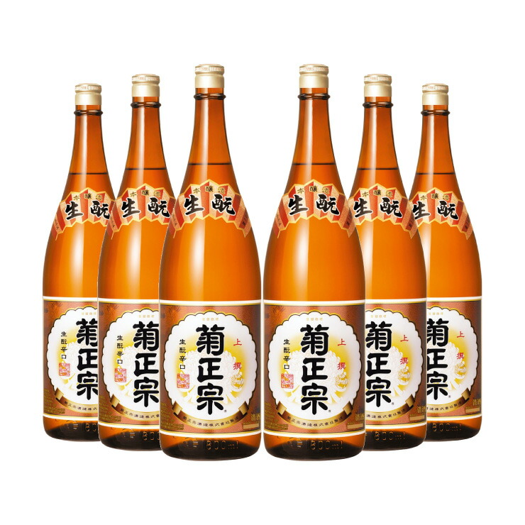 86%OFF!】 送料無料 菊正宗酒造株式会社 上撰 さけパック 本醸造 900ml×6本 日本酒 本醸造酒 取り寄せ品5 599円  cleanpur.pt