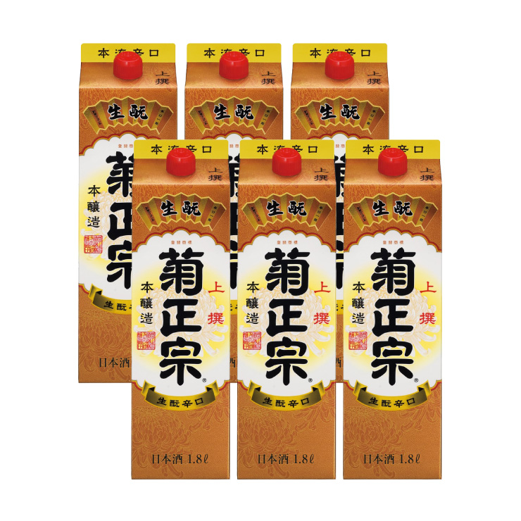 期間限定お試し価格】 送料無料 菊正宗酒造 上撰 さけパック 本醸造 1.8L×6本 日本酒 本醸造酒 取り寄せ品 fucoa.cl