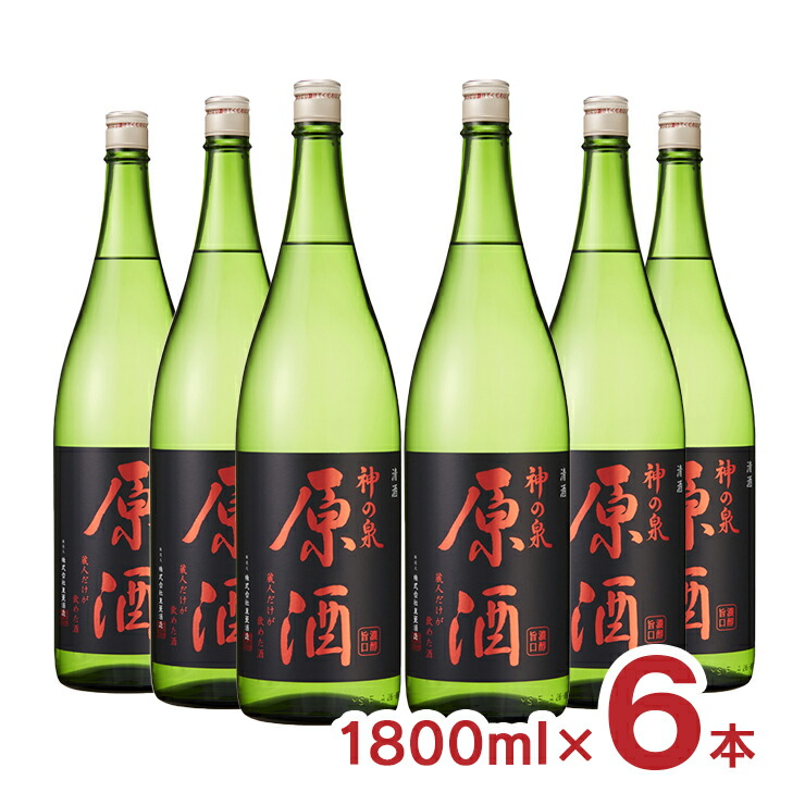 楽天市場】東亜酒造 清酒 都ほまれ 純米酒 2000ml 6本 日本酒