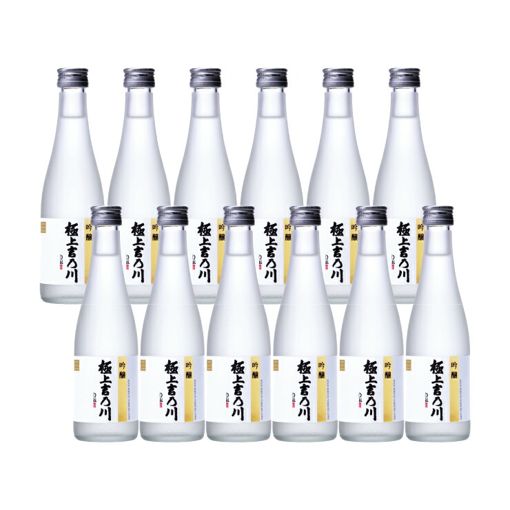 【5のつく日はポイント5倍】吉乃川 吟醸 極上吉乃川 300ml 12本 日本酒 吟醸酒 取り寄せ品 送料無料