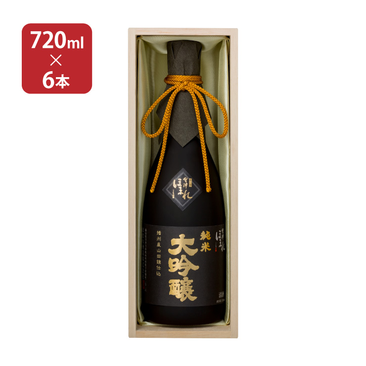 送料無料 ほまれ酒造 播州産山田錦仕込 純米大吟醸 720ml×6本 1ケース 福島 ふくしまプライド 取り寄せ品 オーバーのアイテム取扱☆