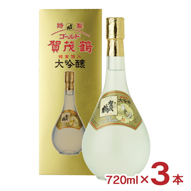 楽天市場】【8/4 20:00〜8/11 1:59 エントリーでP5倍】日本酒