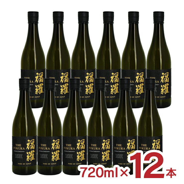 楽天市場】日本酒 純米大吟醸 THE 福羅 純米大吟醸 720ml 3本 15