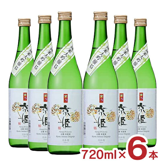 楽天市場】辰馬本家酒造 黒松白鹿 純米吟醸 720ml 6本 取り寄せ