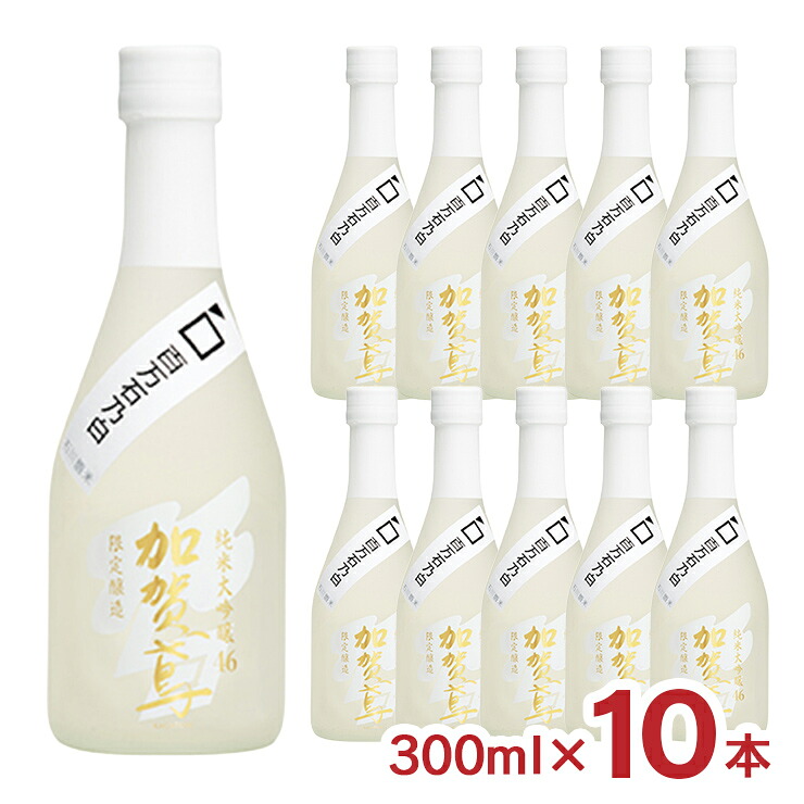 【7/19 20:00~7/26 1:59 エントリーでP5倍】日本酒 清酒 金賞受賞 福光屋 大吟醸 加賀鳶 純米大吟醸46 百万石乃白 300ml 10本 石川 クラマスター 送料無料|東京酒粋