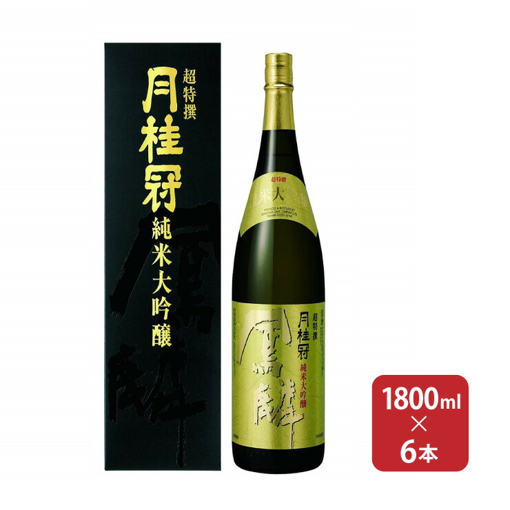 送料無料 月桂冠 純米大吟醸酒 プレミアム日本酒 鳳麟 純米大吟醸 壜詰 日本酒 1800ml 6本 日本酒 1800ml 6本 純米大吟醸酒 東京酒粋 送料無料 月桂冠 純米大吟醸酒 プレミアム日本酒 鳳麟 純米大吟醸 壜詰 日本酒 1800ml 6本 日本酒 1800ml 6本 純米大吟醸酒 東京酒粋