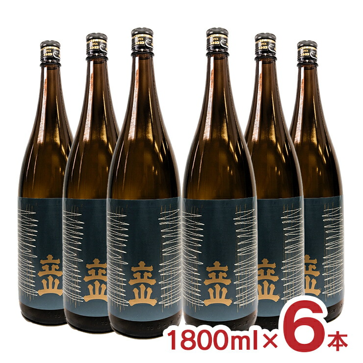 立山　　1800ml×2本セット 楽天市場】立山 本醸造 飲み比べセット 1800ml 2本 本醸造 特別