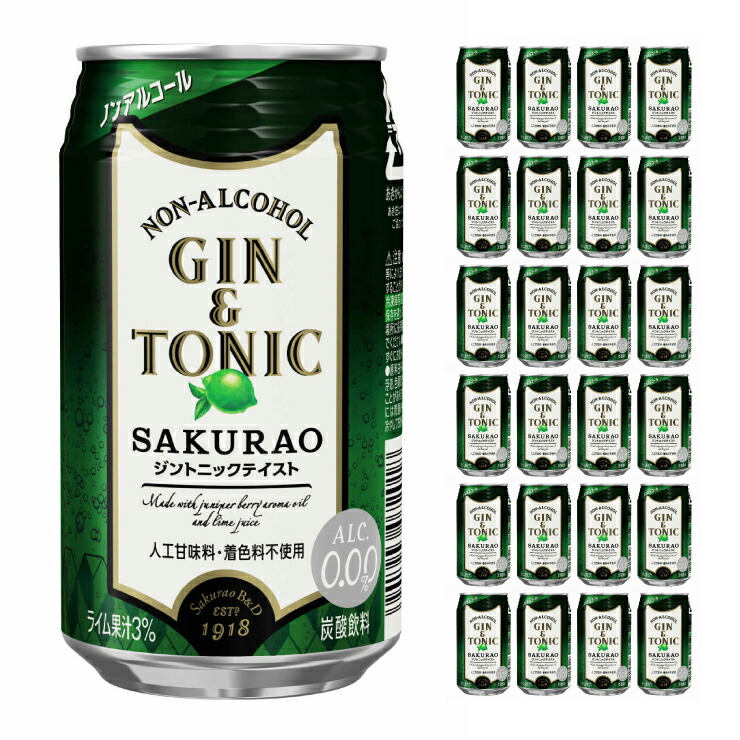 楽天市場】サクラオ ノンアルコール ジントニック SAKURAO 350ml