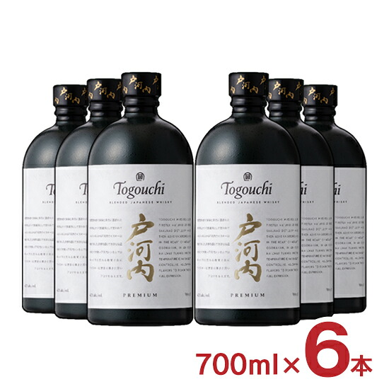 ウイスキー ブレンデッドジャパーニーズウイスキー 戸河内 プレミアム 700ml 6本 40度 サクラオ 国産 送料無料 取り寄せ品｜東京酒粋