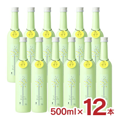 【4/4 20:00～4/10 1:59 エントリーでP10倍】リキュール ゆずロックス 500ml 12本 サクラオ 16度 柑橘 送料無料 取り寄せ品