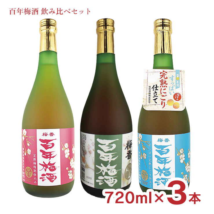 eshikoto梅酒 750ml 6本セット その他