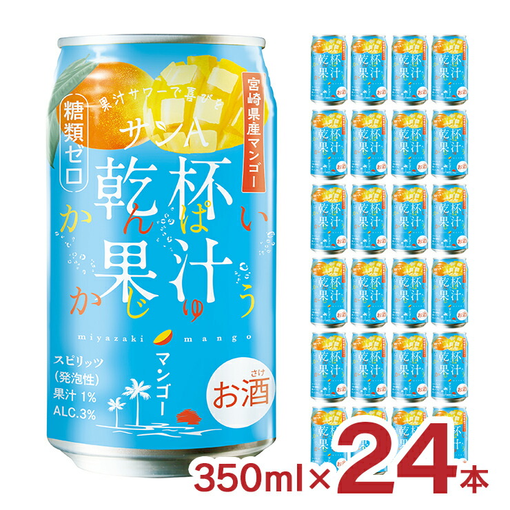 完璧 楽天市場】【5/23 エントリーでP5倍】チェリオ 9:59 20:00〜5/27 ぬいぐるみ