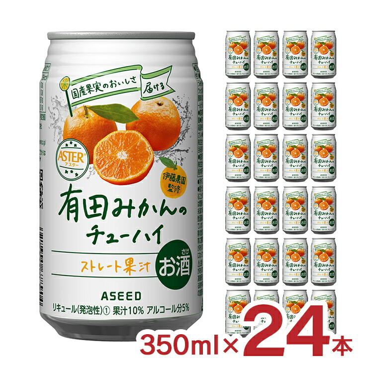 20240313aseed051.jpg