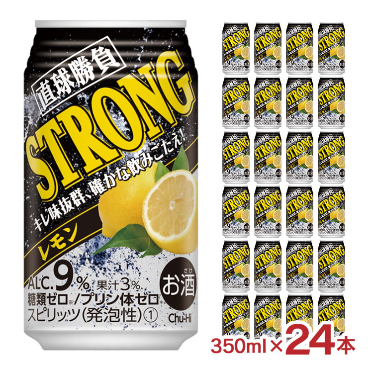 レモン JQ2580 atmos G-SNK 10 adidas Originals ZX8000 Ura Lemon Peel