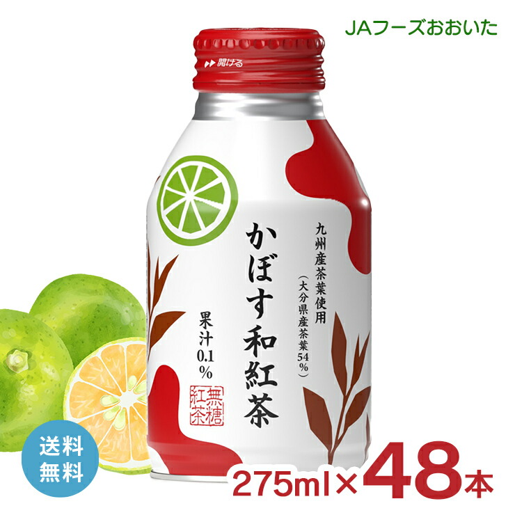 なすお出品 20250312jaoita62.jpg