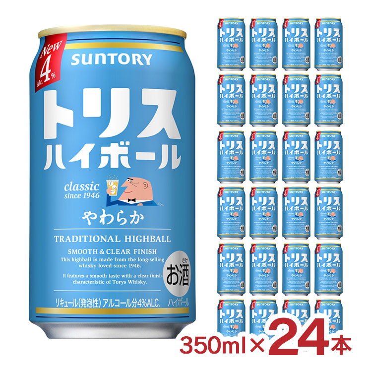 楽天市場】【6/4 20:00〜6/11 1:59 エントリーでP5倍】まさひろ