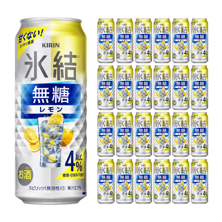 氷結無糖7% レモン350ml×24缶 氷結無糖7% レモン500ml×24缶 チューハイ 氷結 無糖 レモン Alc.7% 350ml 24缶 - アスクル