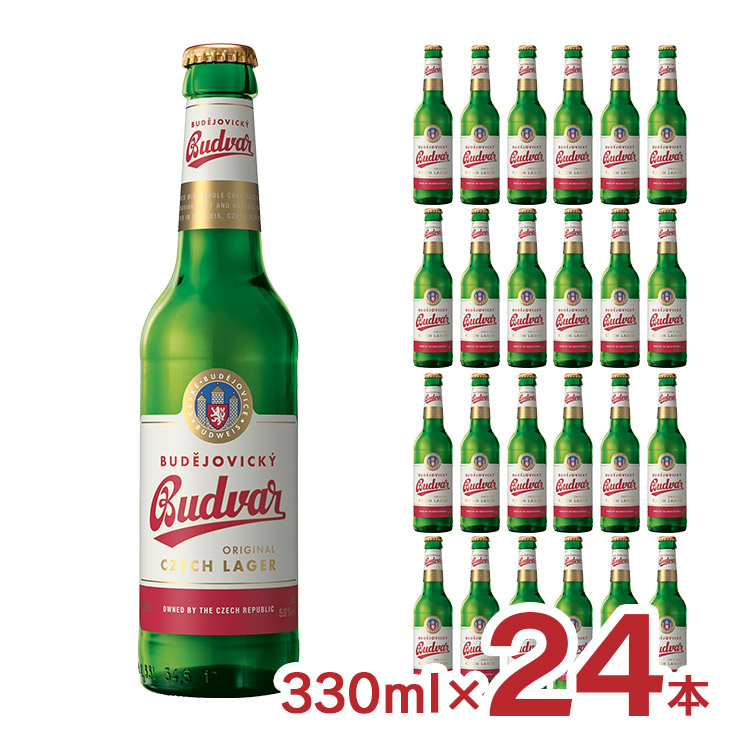 【7/19 20:00～7/26 1:59 エントリーでP5倍】ビール ブドバー Budver 瓶 330ml 24本 1ケース アイコンユーロパブ 輸入ビール チェコ 送料無料｜東京酒粋