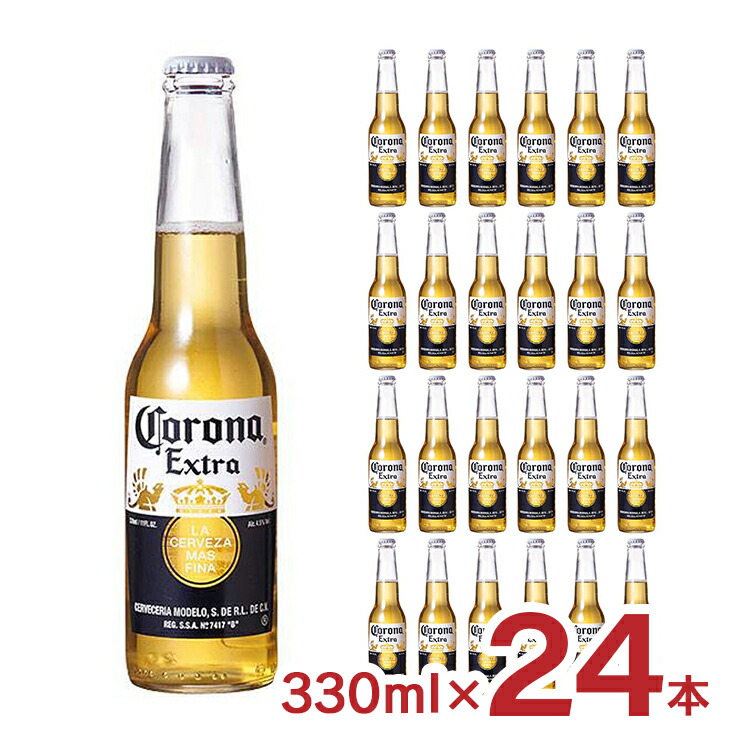 楽天市場】【12本】コロナ エクストラ 450 ml x 12 Corona Extra