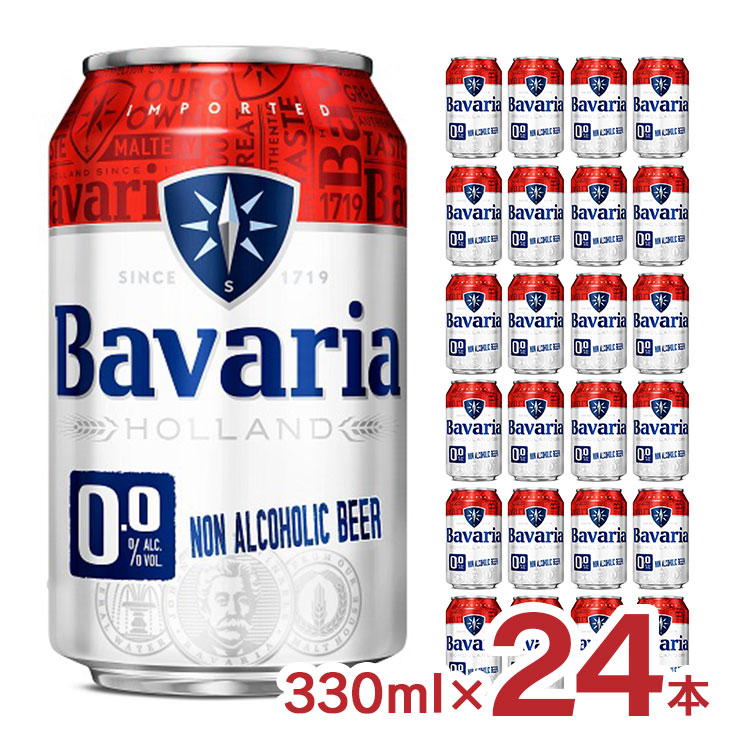 【楽天市場】ノンアルビール 沢の鶴 Bavaria ババリア 0.0% Lemon 330ml 24本 1ケース ノンアルコール レモン 送料無料 :  東京酒粋