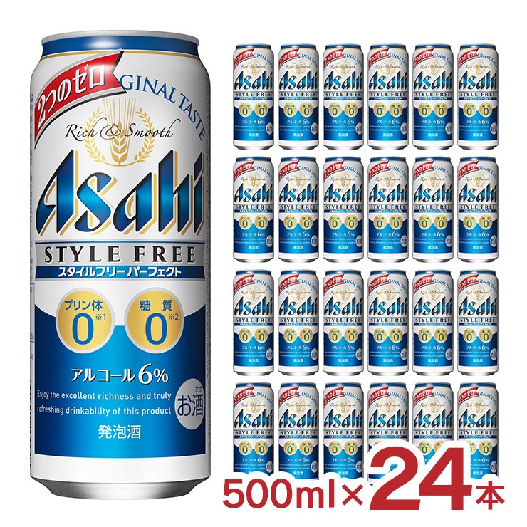 アサヒ - mimiusa スタイルフリー500ml    24本 Amazon.co.jp: アサヒ [ スタイルフリー 500ml×24本 ] : 食品