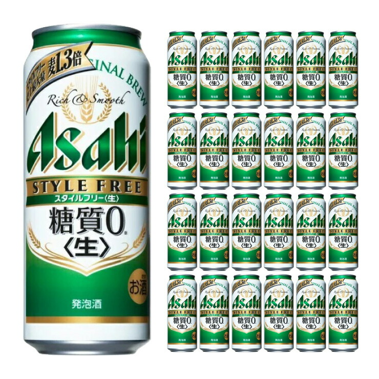 楽天市場】送料無料 アサヒビール アサヒ 本生ドラフト 500ml×24本 発泡酒 : 東京酒粋