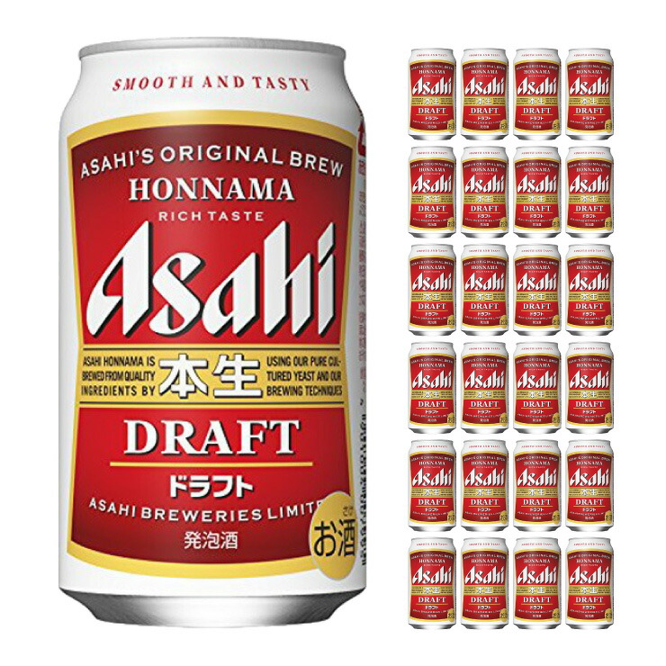 楽天市場 送料無料 アサヒビール アサヒ 本生ドラフト 350ml 24本 発泡酒 東京酒粋