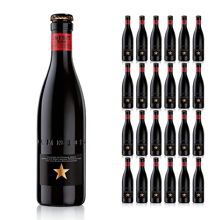 【5のつく日はポイント5倍】イネディット スペイン ビール 輸入ビール 白ビール 330ml 24本 都光 送料無料 取り寄せ品