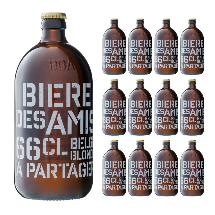 【5のつく日はポイント5倍】ベルギー ビール ビア・デザミー・ブロンド 5.8% 660ml 12本 湘南貿易 ネオブュル Neobulles ブロンドエール 送料無料 取り寄せ品