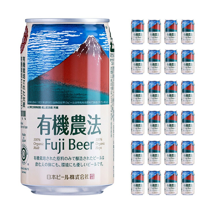 アサヒゼロ　ノンアルコールビール　350ml×48缶 Amazon.co.jp: ノンアルコールビール アサヒ ゼロ 350ml×2ケース