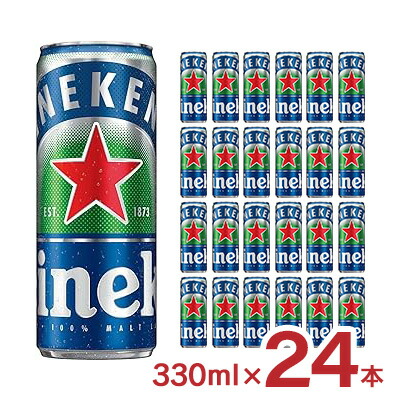 ハイネケン0.0 330ml×24缶✖️2 Heineken ノンアルコールビール Amazon.co.jp: 【ノンアルコールビール】ハイネケン0.0 缶 330ml