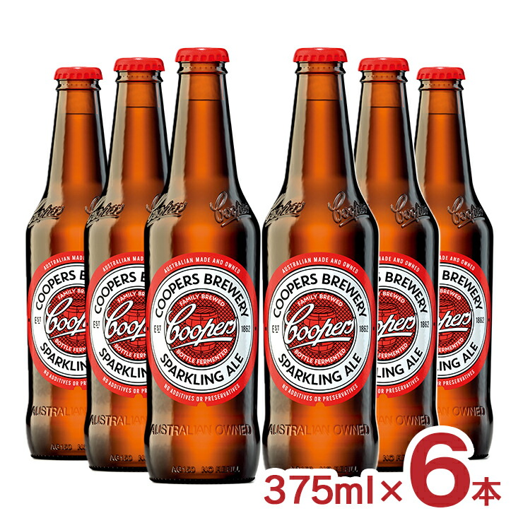 インゼル 受賞クラフトビール 330ml 6本セット ビール 父の日