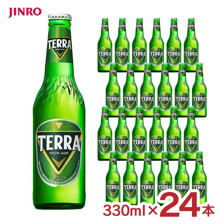 【4/4 20:00～4/10 1:59 エントリーでP10倍】ビール 韓国 TERRA テラ ビール 瓶 330ml 24本 眞露 JINRO 送料無料