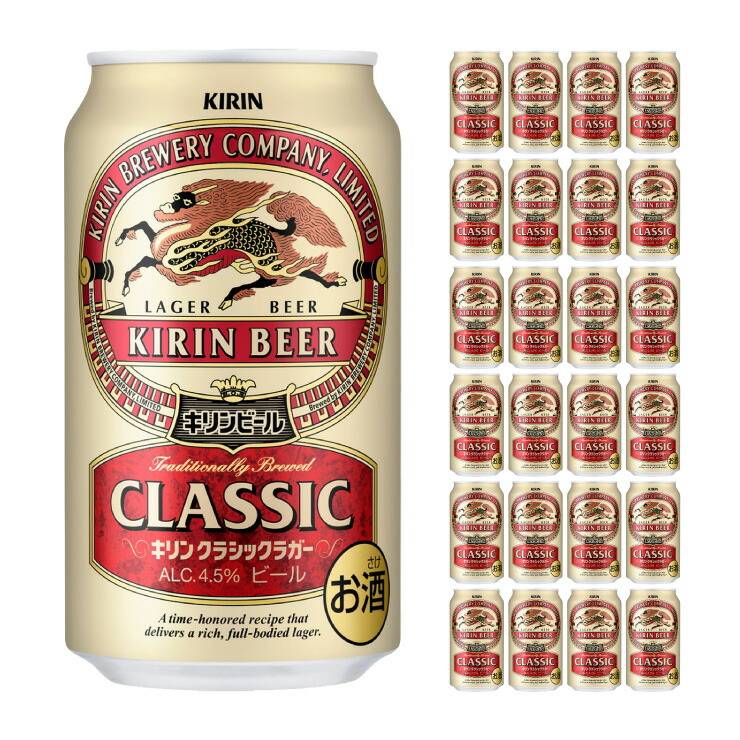 好きに IPA缶 ジャパン 取り寄せ商品 送料無料 330ml×24本 グースアイランド インベブ