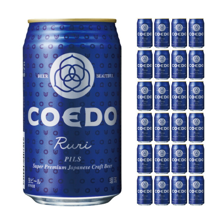 インドの青鬼 COEDO 毬花 各24本セット imgrc0079820618.jpg