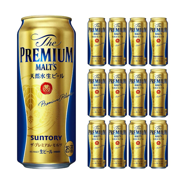楽天市場】サントリー ビール ザ・プレミアム・モルツ(500ml*12
