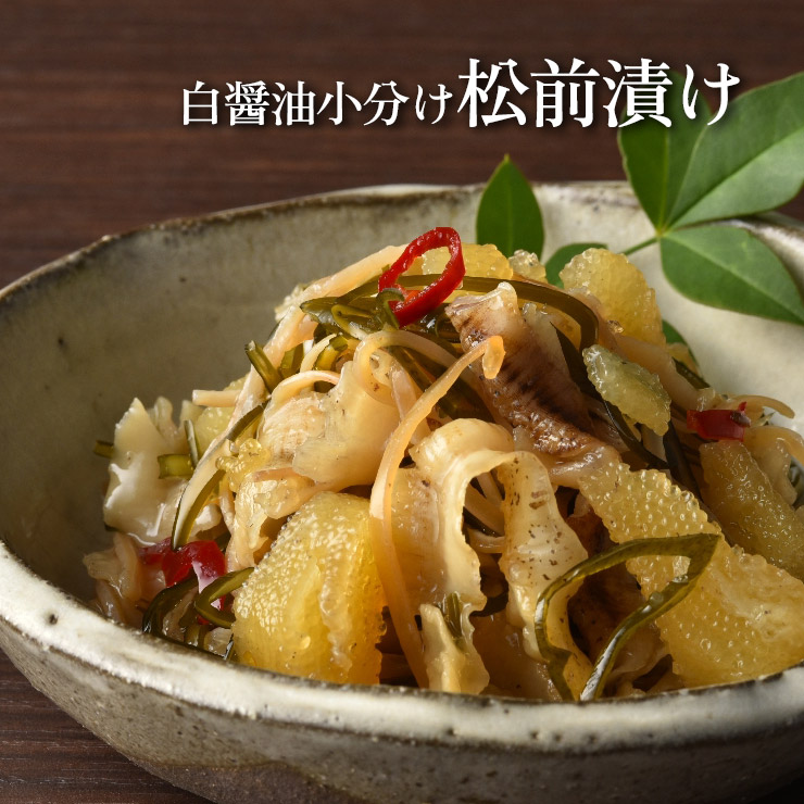 楽天市場】北海道 知床羅臼 鮭のちゃんちゃん焼き（80g×3枚