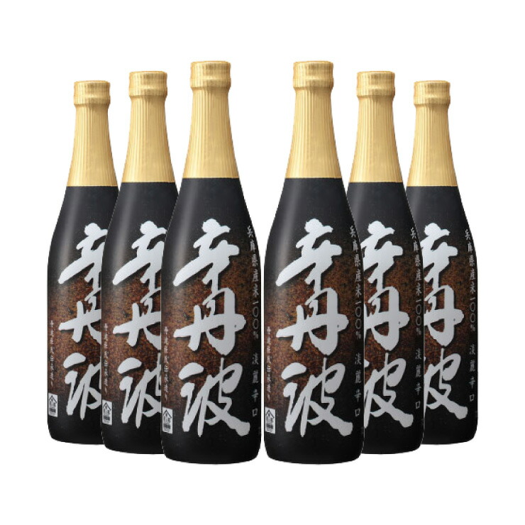 楽天市場】大関 辛丹波 上撰 辛口 本醸造酒 180ml×20本 1ケース