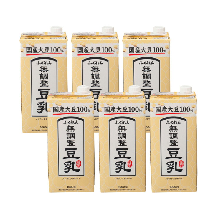 楽天市場】豆乳 ふくれん 九州産ふくゆたか大豆成分無調整豆乳 200ml 48本 2ケース 送料無料 : 東京酒粋