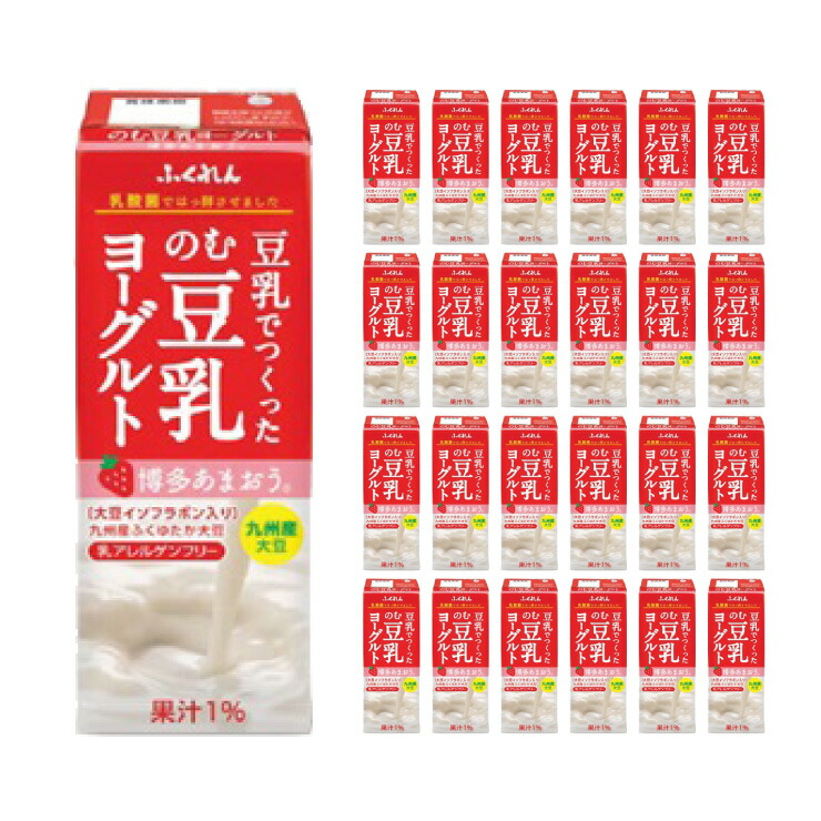 市場 豆乳 のむ豆乳ヨーグルト 0ml 48本セット ふくれん いちじく