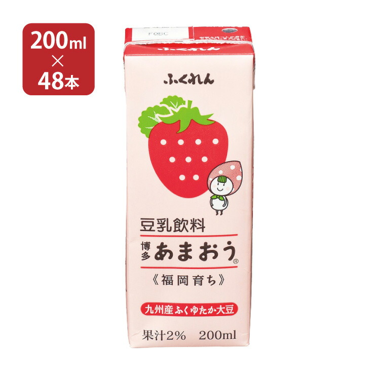 楽天市場】豆乳 ふくれん 豆乳飲料 博多あまおう200ml×72本 3ケース 送料無料 いちご 豆乳 福岡 : 東京酒粋