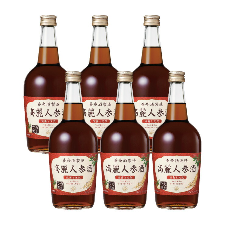 【楽天市場】養命酒 高麗人参酒 700ml 6本 1ケース 取り寄せ品 送料無料：東京酒粋